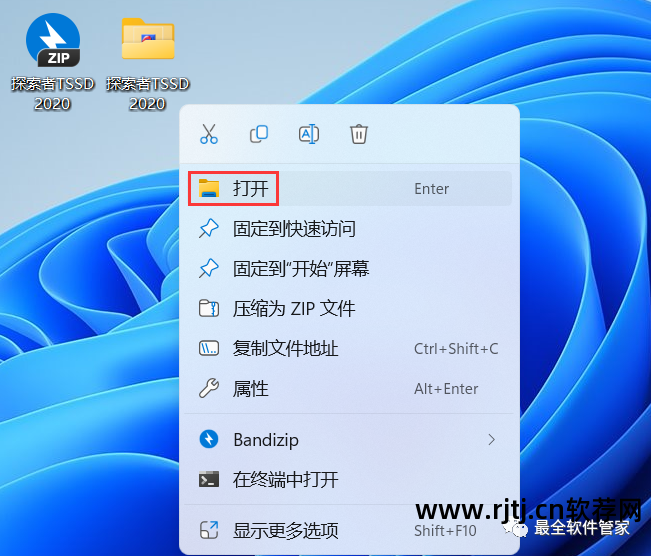 探索者软件使用心得_探索者怎么画基础_探索者软件教程