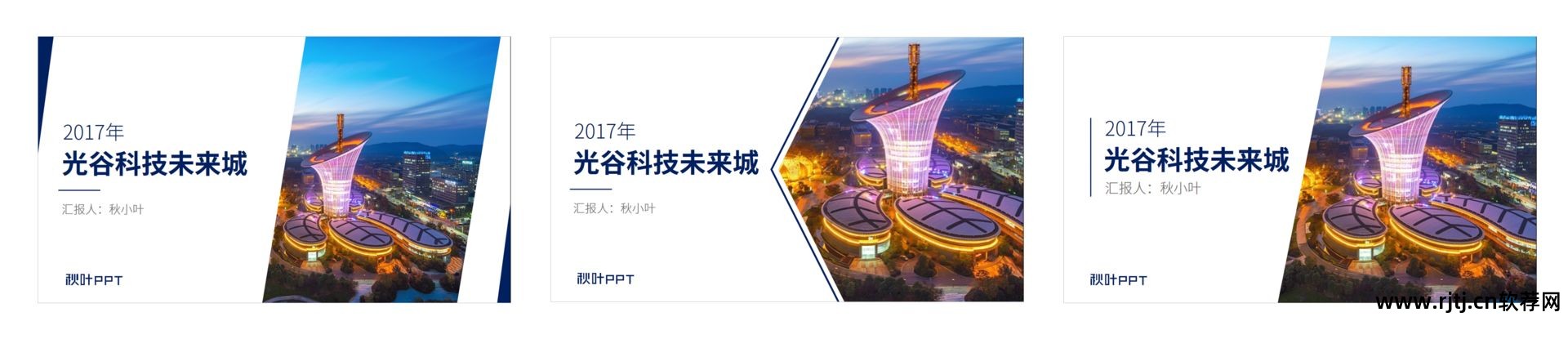 在线图片裁剪软件_裁剪在线图片软件免费_裁剪在线图片软件下载