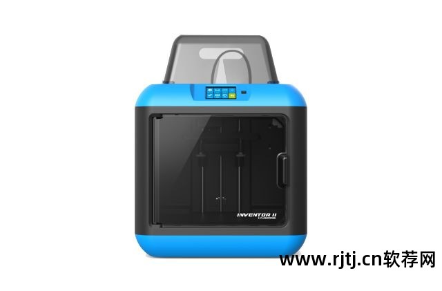 3d打印建模软件教程_3d打印建模app_建模3d打印机