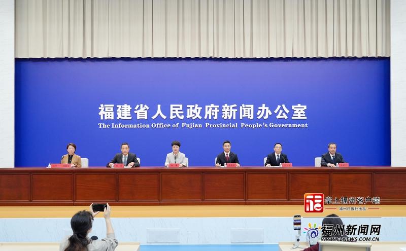 福建省第十八届运动会将于2026年11月举办