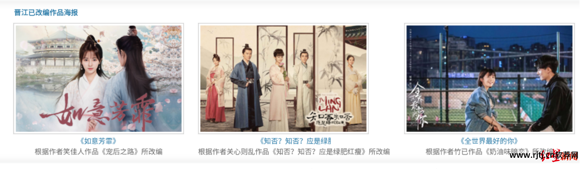 小说写软件可以挣钱吗_可以写小说的软件_写小说应用软件