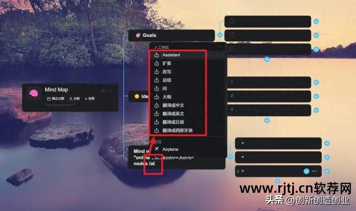 电脑下载软件流程图_软件流程图示例_软件流程图软件