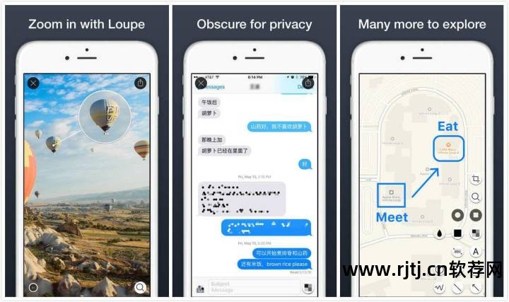 黑科技软件论坛_2017黑科技app软件_黑科技软件