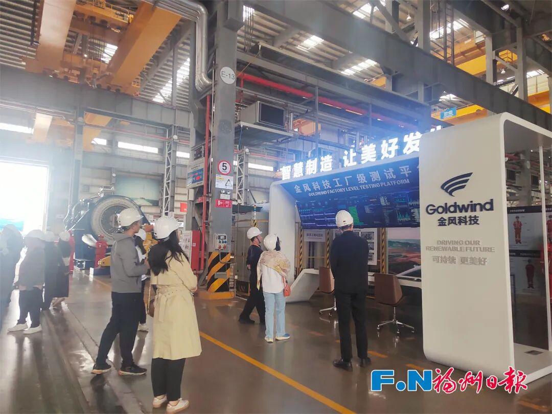 我们在福州,触摸到了能源的下一站 我们在福州,触摸到了能源的下一站