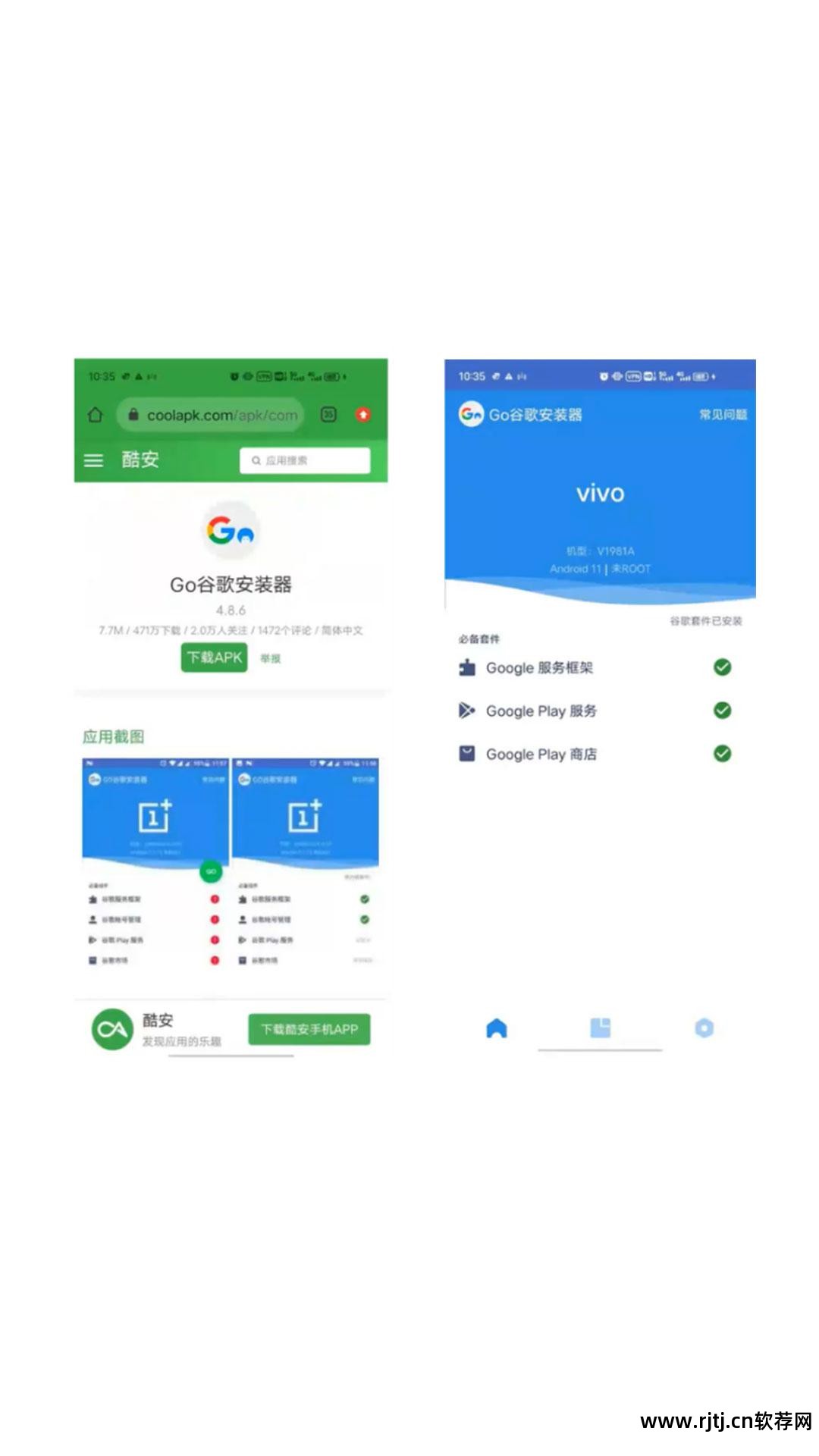 ppt制作教程软件_id软件教程_学五笔打字教程软件