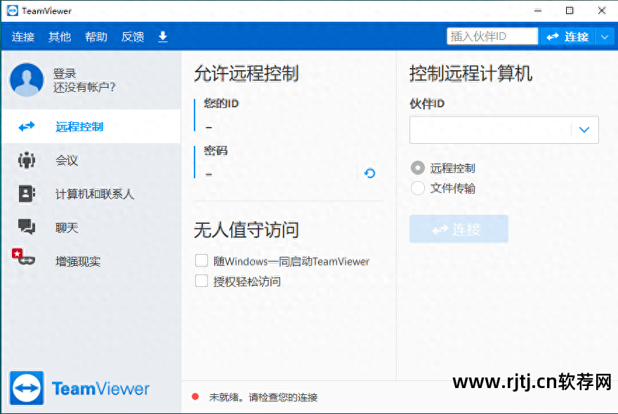 办公软件教程免费下载_办公软件教程视频免费初学者_办公教程免费下载软件安装