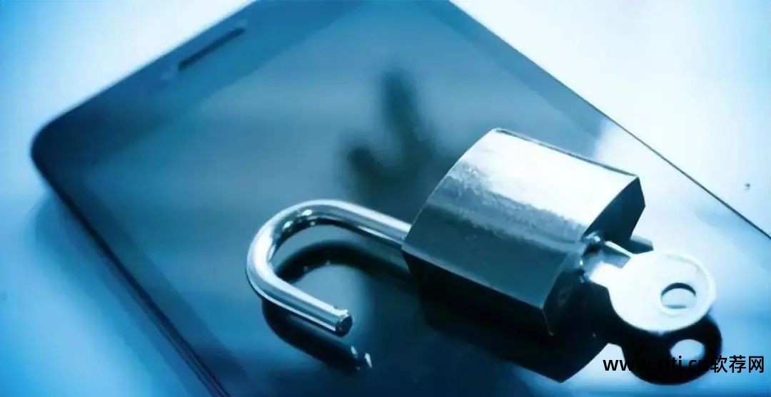 手机被恶意软件监控怎么办_恶意监控办软件手机怎么处理_恶意应用监控怎样解除