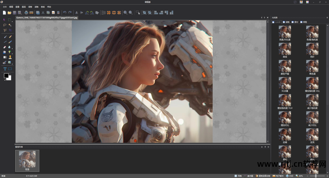 专业处理照片的软件_照片处理软件推荐_专业的照片处理软件