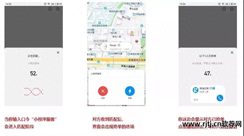 qq名片刷赞软件免费版_qq名片刷赞软件免费版_qq名片刷赞软件免费版