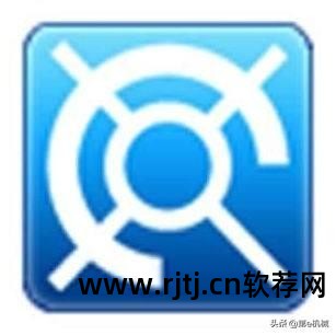 电路画图软件有什么用_画电路图软件有哪些_电路画图软件有哪些好用