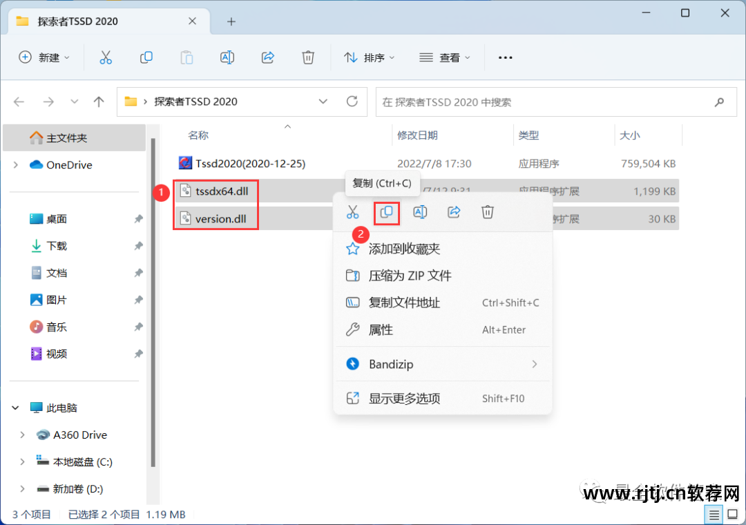探索者软件使用心得_探索者怎么画基础_探索者软件教程