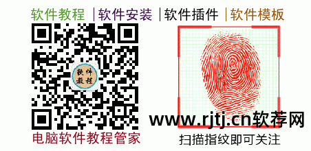 天正安装在哪_天正默认安装位置_天正软件安装在哪个位置