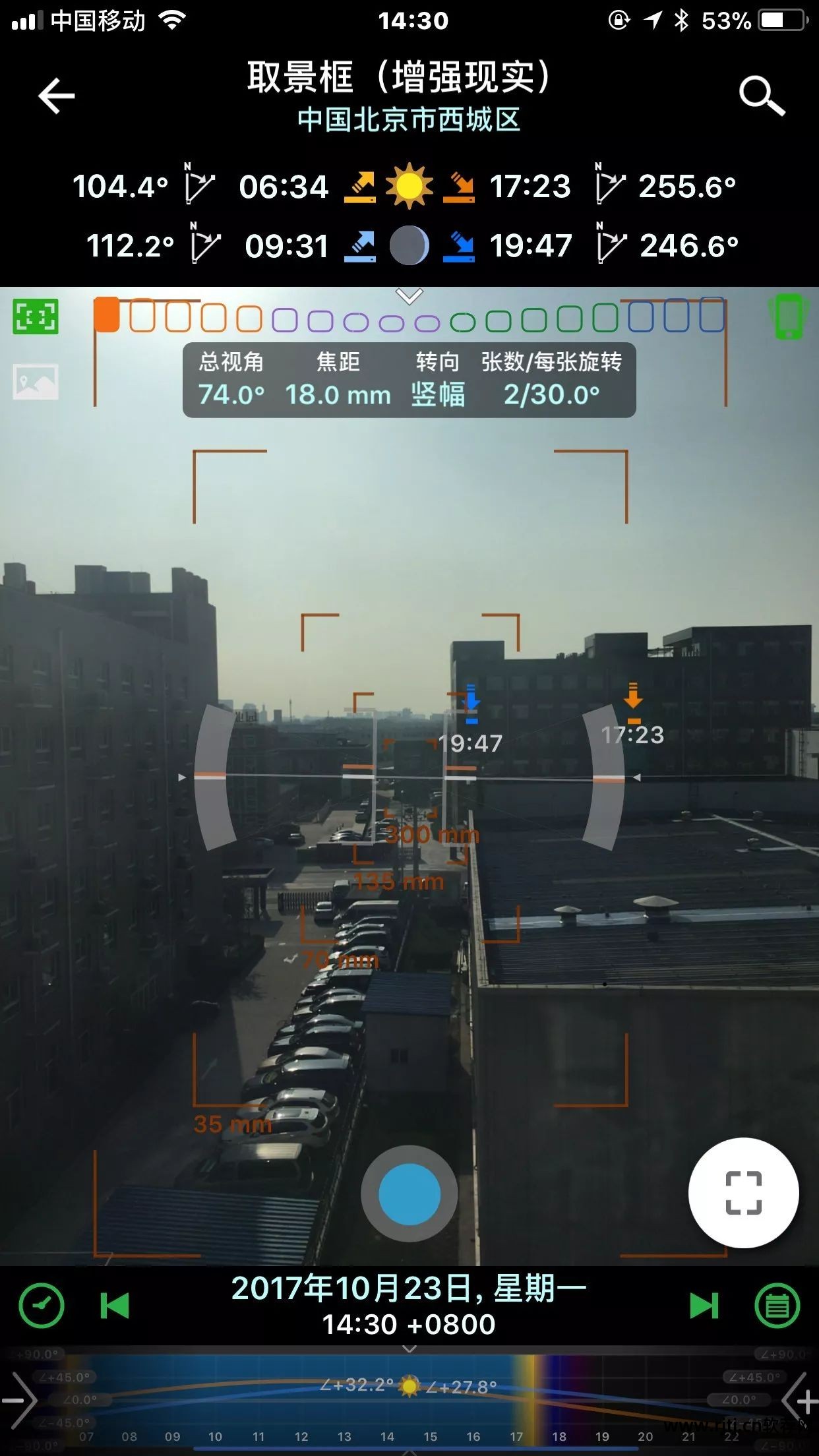 ppt制作教程软件_学五笔打字教程软件_dpp软件教程