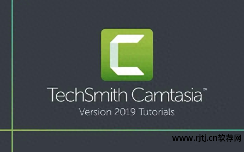 屏幕录像专家软件_屏幕录像专家好用吗_屏幕录像专家app