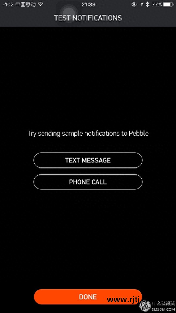 手表软件app大全_手表软件下载app_sony手表软件