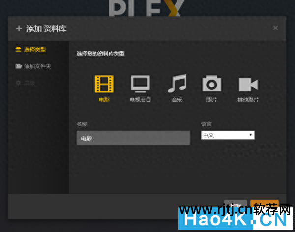 有哪些网络电视播放器软件_电视有网但是播放异常_电视播放网络视频