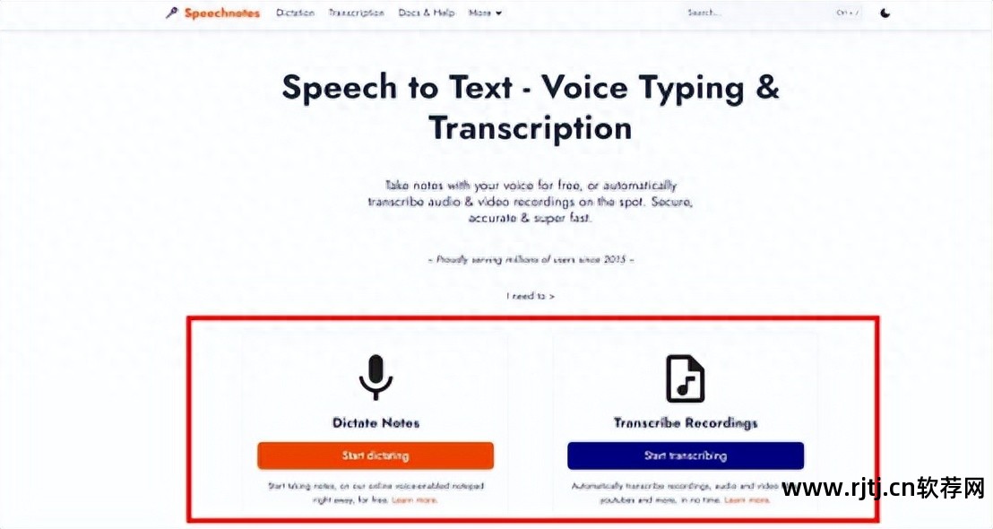 录音编辑软件教程_录音编辑软件app_录音编辑处理软件app