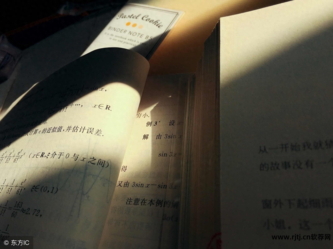 作家写作app_作家教程写作超级软件大全_大作家超级写作软件教程