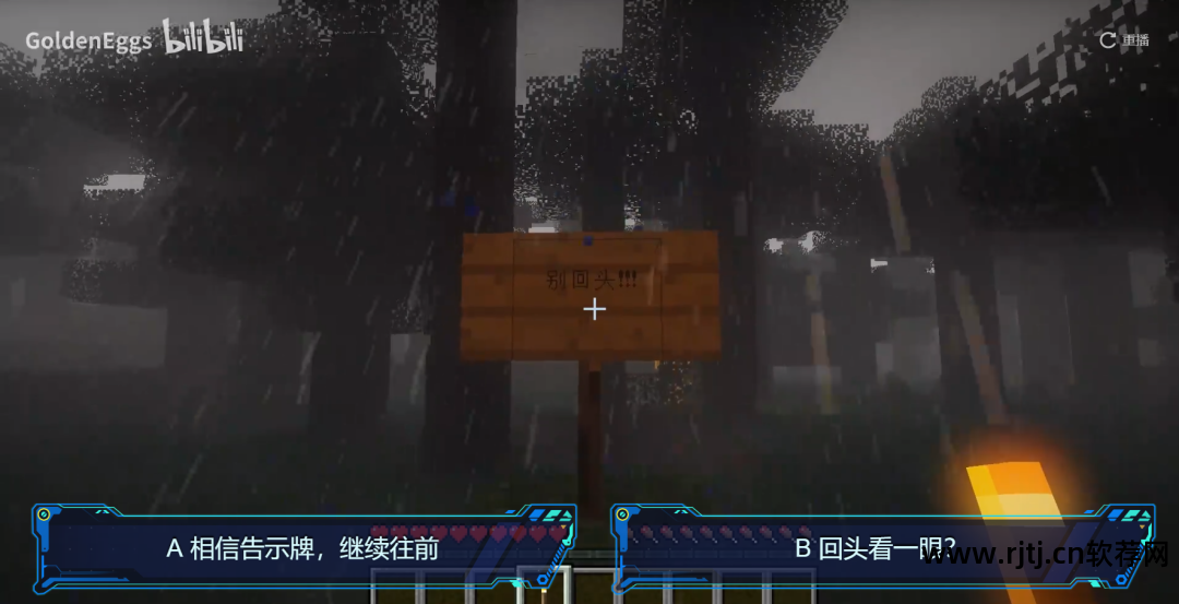 录视频游戏专用软件_什么软件能录制游戏视频_能录制视频的游戏