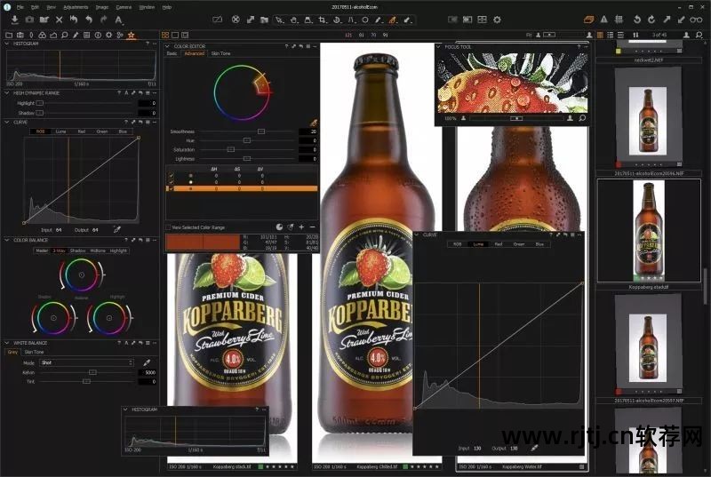 dpp软件教程_学五笔打字教程软件_ppt制作教程软件
