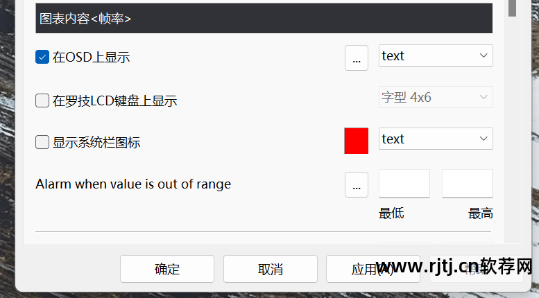 微星显卡超频软件教程_微星显卡超频软件教程_微星显卡超频软件教程