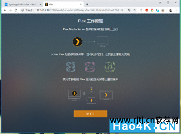 电视播放网络视频_有哪些网络电视播放器软件_电视有网但是播放异常