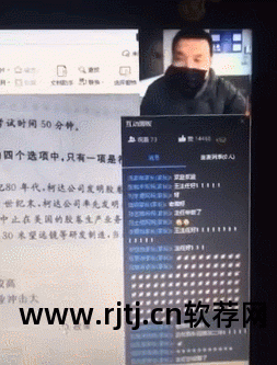 yy刷礼物软件教程_刷礼物神器_刷礼物网站