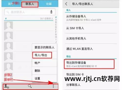 不用sim卡发短信的软件_sim卡发送短信_发短信电话卡
