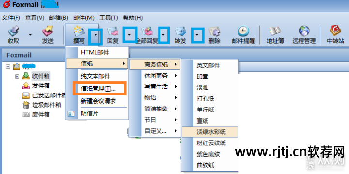 有没有批量注册qq的办法_qq软件批量申请_批量申请qq号软件