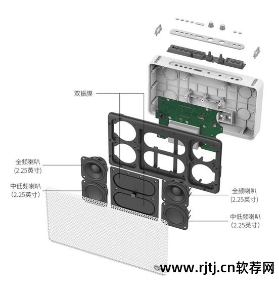 语音报时下载_自动语音报时间下载_语音自动报时软件