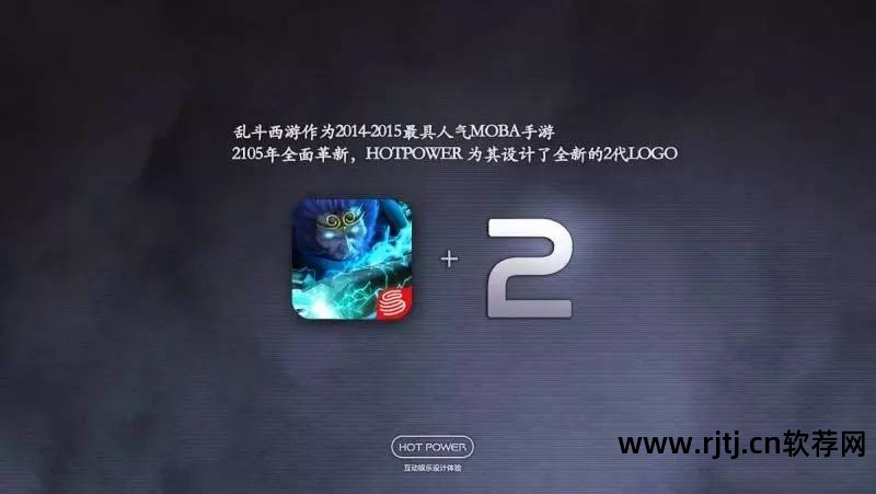 教程制作软件加边框等_怎样用软件设计logo_logo制作软件教程