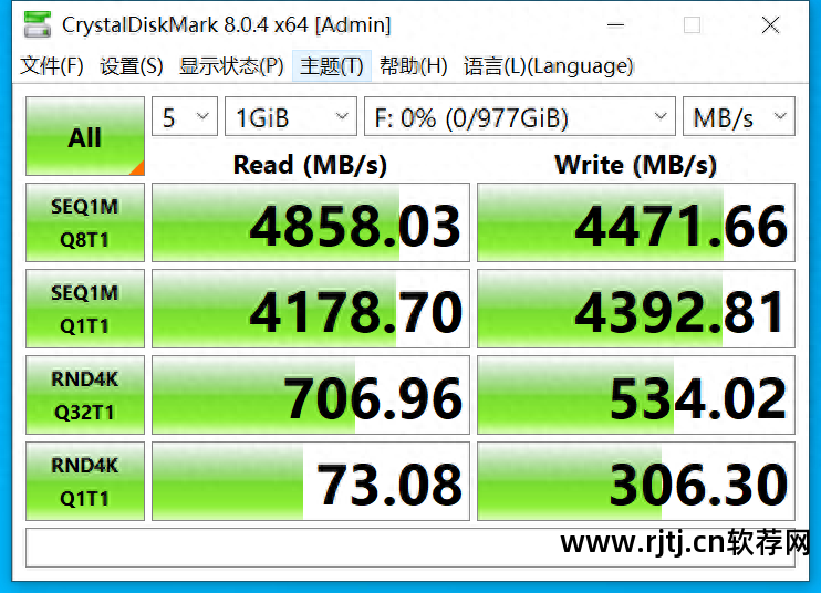 固态硬盘寿命检测软件_固态寿命硬盘测试软件哪个好_固态硬盘 寿命测试软件