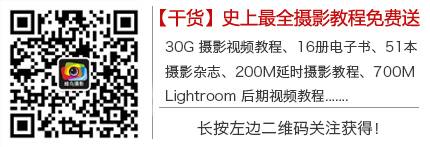 透视相机软件下载_透视相机软件是真的吗_透视相机软件