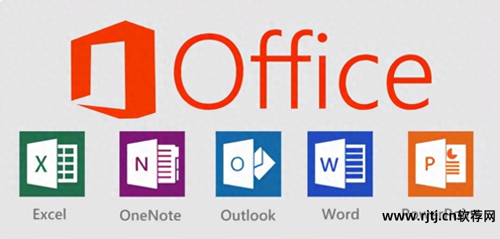 ps教程软件_如何成为黑客手机教程软件_excel软件教程
