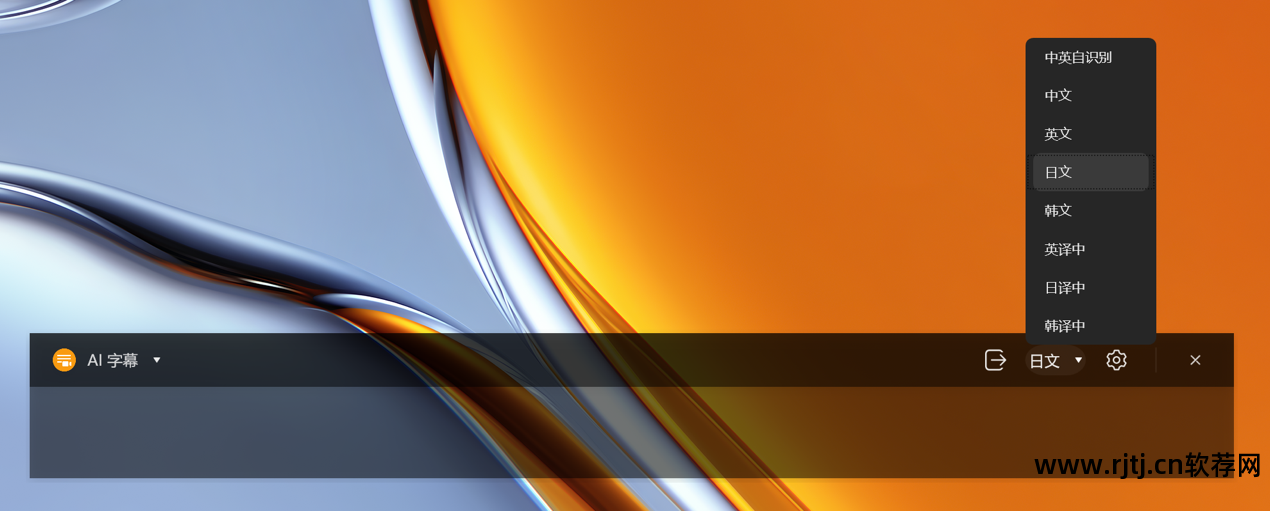 音效软件手机版下载安装_手机音效软件_音效软件手机怎么下载