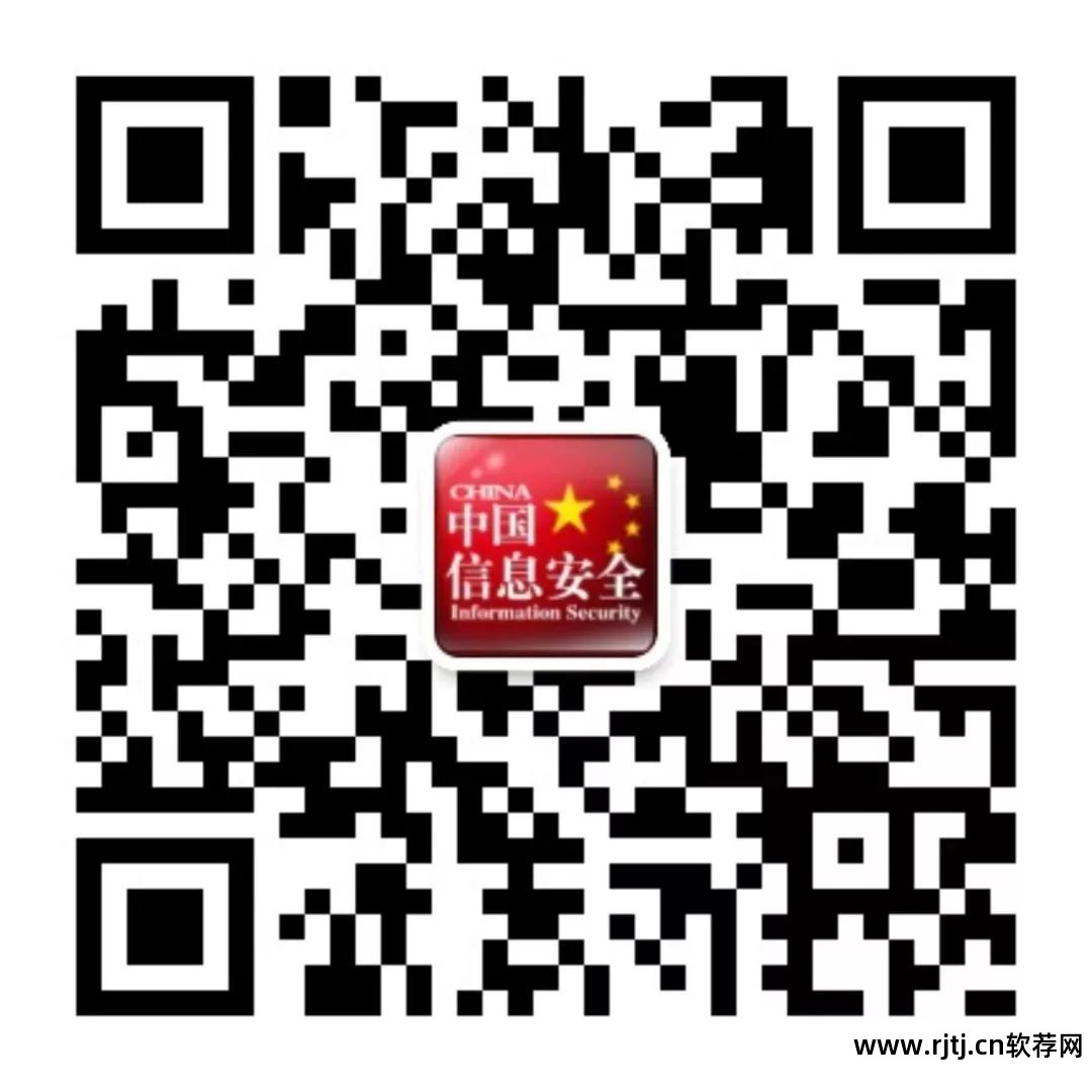 中标软件是国企吗_中标软件股份有限公司招聘_中标软件有限公司 股份