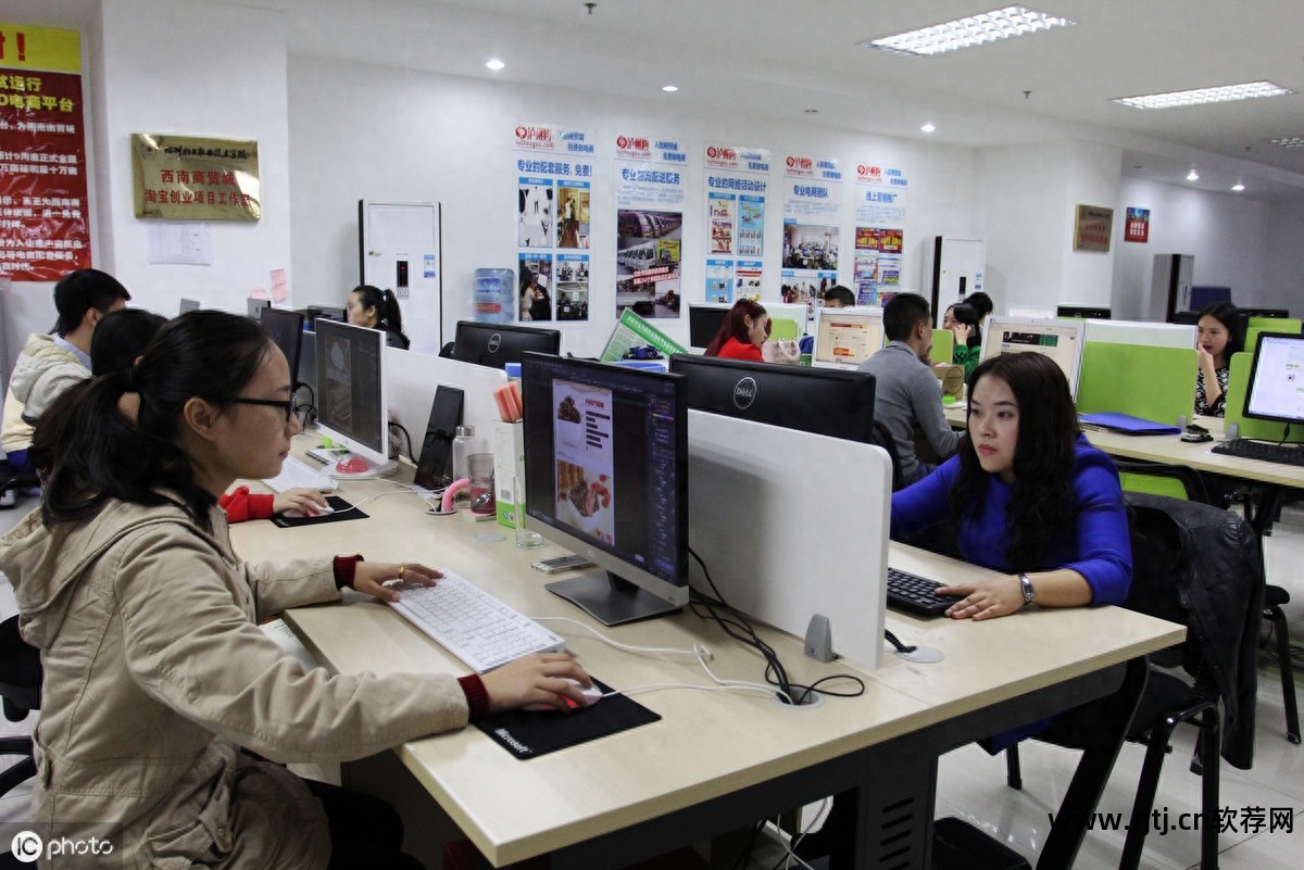 ps软件教程零学起视频_ps软件教程从零学起_学ps视频教程全集