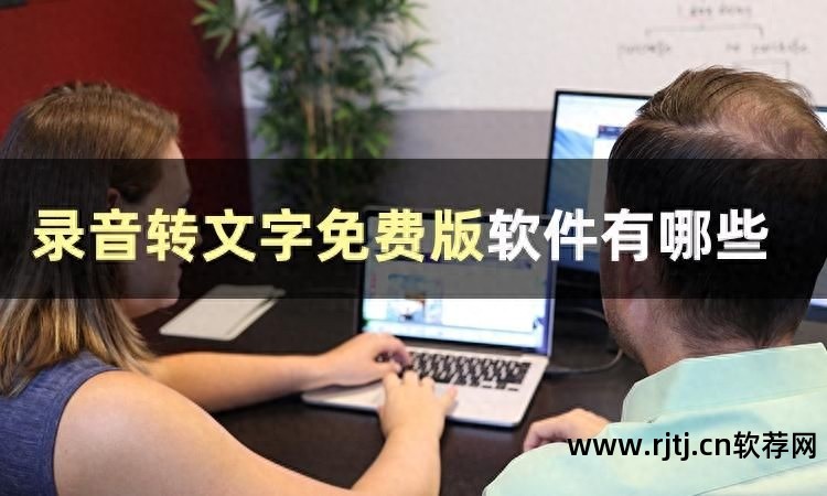 录音编辑软件app_录音编辑软件教程_录音教程软件编辑器下载