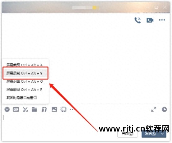 屏幕录像专家软件_屏幕录像专家app_录像屏幕专家软件哪个好