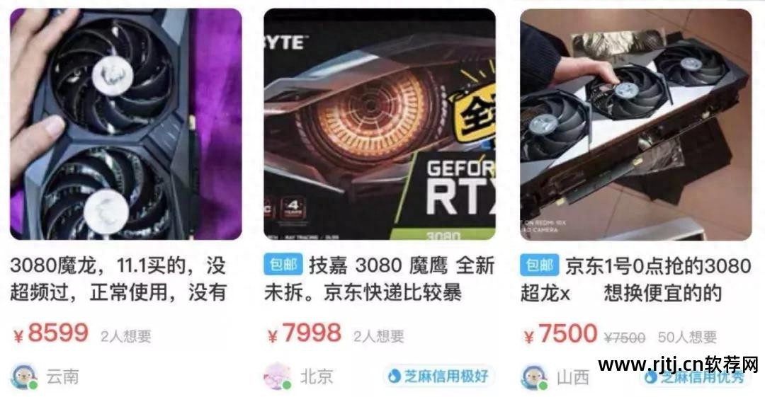 比特币挖矿软件怎么用_比特币挖矿教程软件哪个好_比特币挖矿软件教程