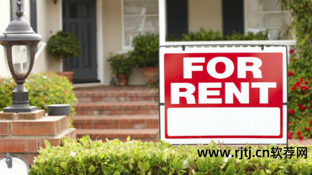 房地产软件排名_房地产行业软件排名_房地产app排名