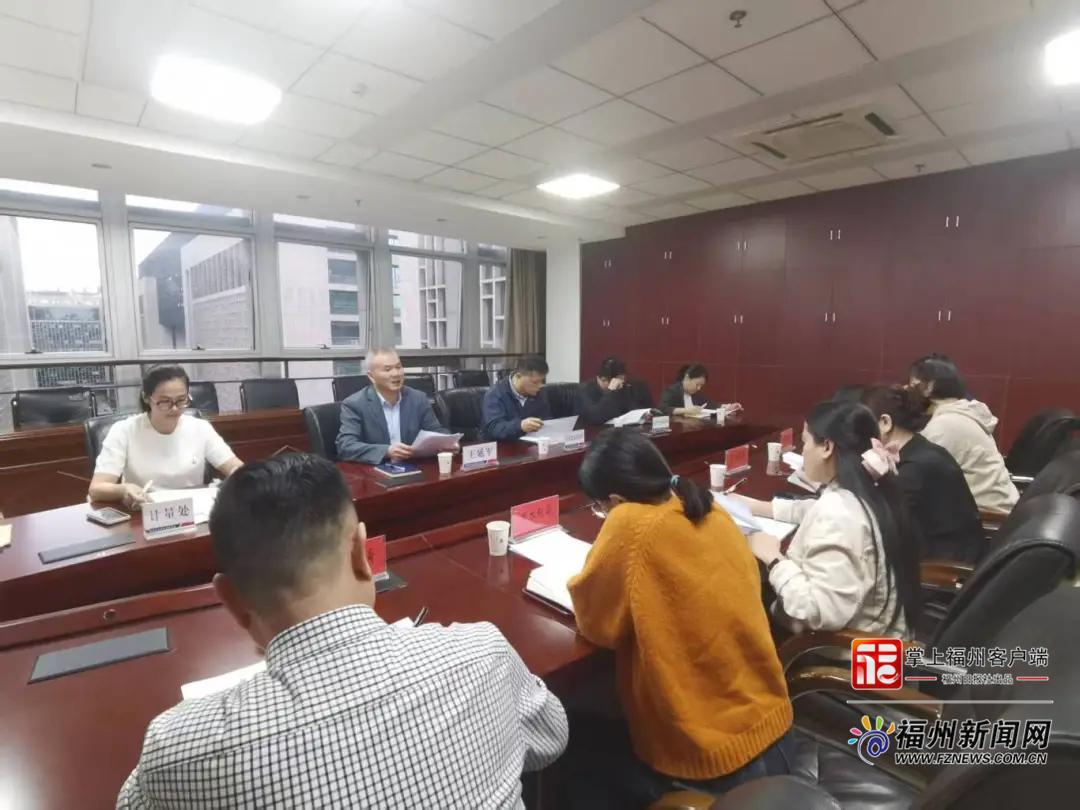 福州夯实供水供气惠民新机制：免申即享