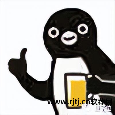 教程网站软件下载_教程网站推荐_软件教程网站