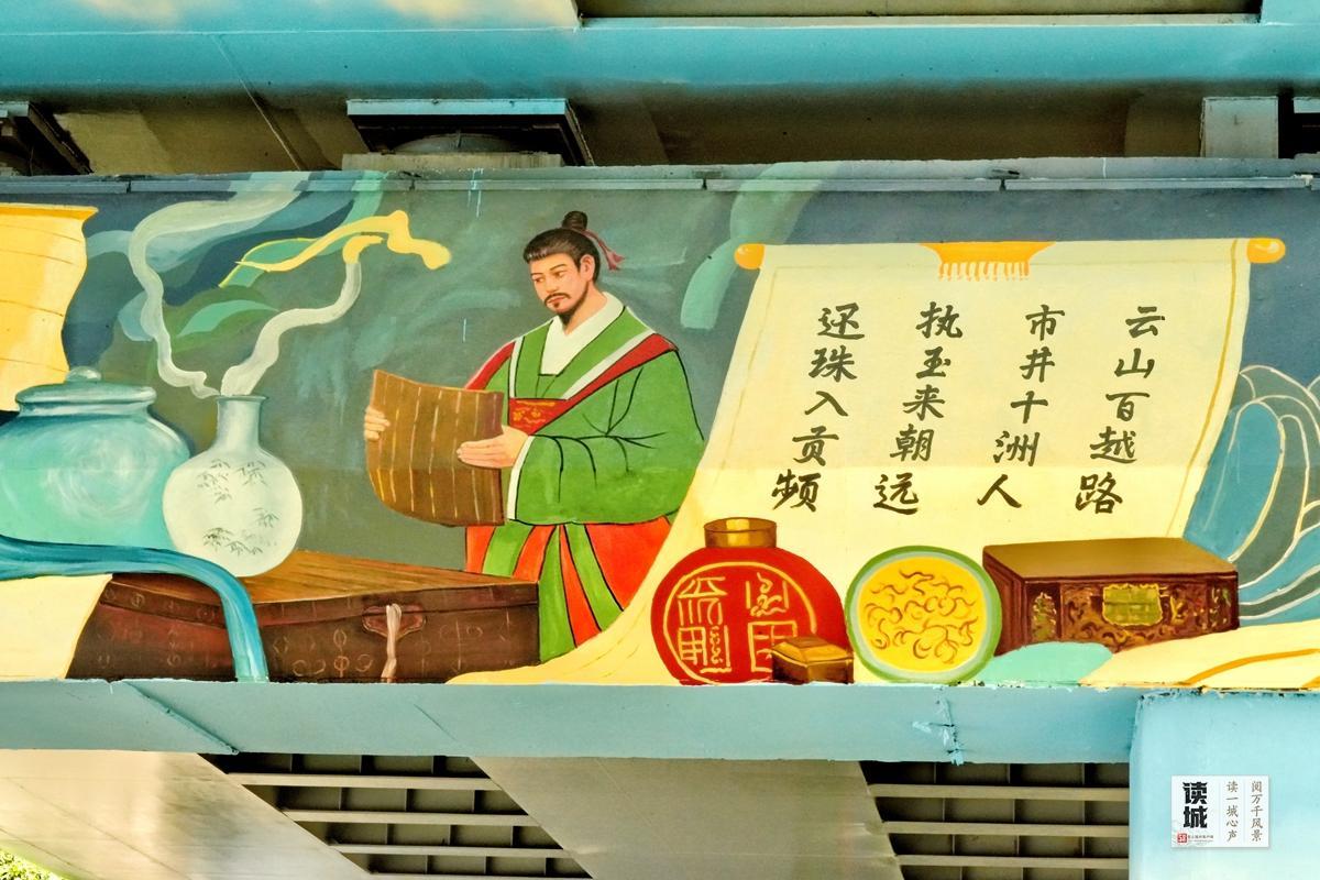 读城｜内河上的彩绘桥，一本读懂千年闽都的书