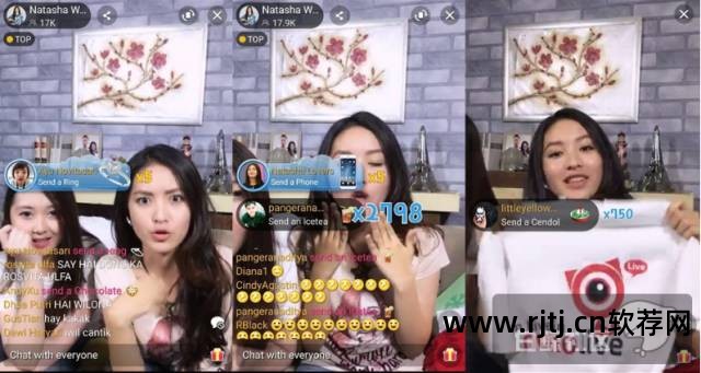 斗鱼直播手机直播软件_51直播软件_央视cctv直播同步直播软件