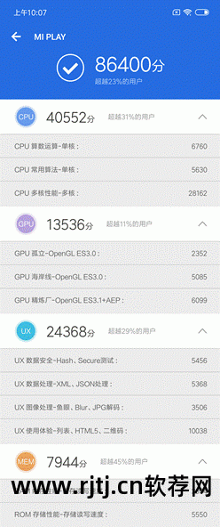 免流量软件教程_免费流量应用软件_免教程流量软件有哪些