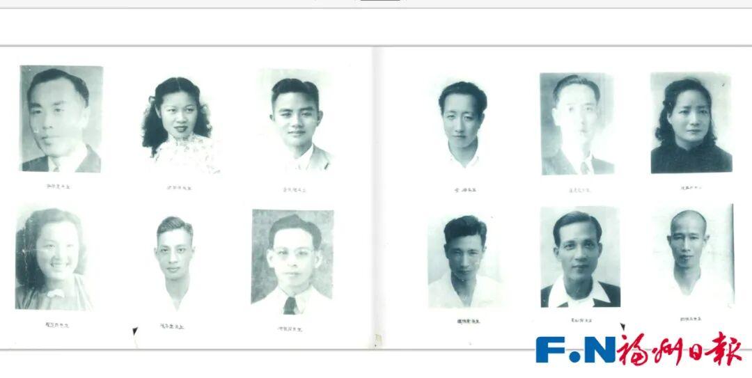 与吴石先后就义！福州女教师陈玉贞证件照在台湾找到了！