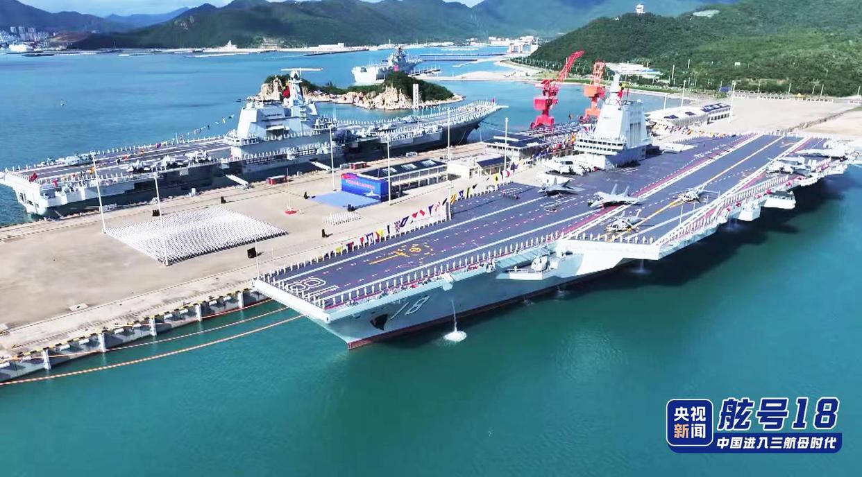 舷号18，福建舰入列现场高清大图来了