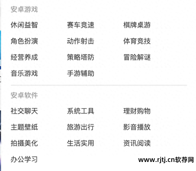 下载软件网警会知道吗_下载软件网络异常咋回事_软件下载网
