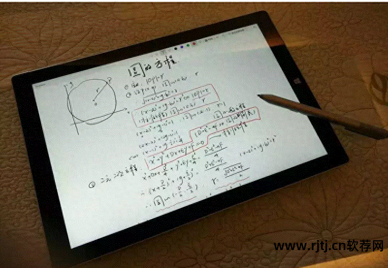 录屏软件操作流程_cs录屏软件教程_实用的录屏工具